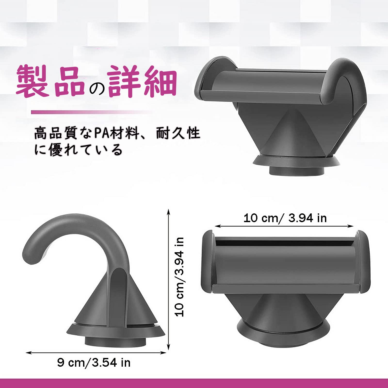 Amazon | 浮き毛抑制 交換用ノズル アタッチメント ダイソン超音速