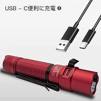 (KIKKO)THRUNITE 懐中電灯 3種セット KIKKO)THRUNITE 懐中電灯 3種セット KIKKO)THRUNITE 懐中電灯 3