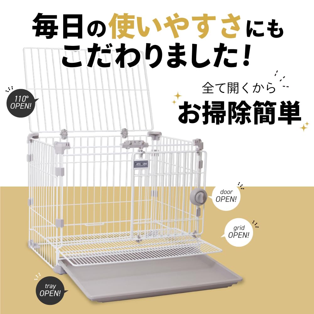 Amazon.co.jp: 2個・3個セット 業務用 ペットケージ カーボンスチール