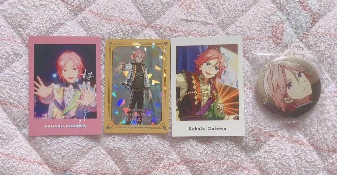 【あんスタ】あんさんぶるスターズ Crazy:B 桜河こはく まとめ売り 新品☆あんスタ☆Crazy:B【桜河こはく】サインステッカー☆New