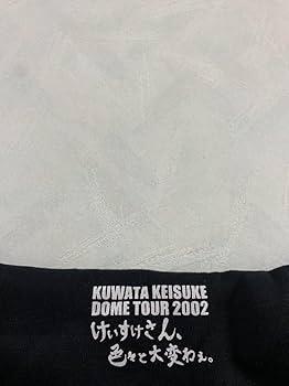 激レア 桑田佳祐 Daring非売品プロモーションパーカー 激レア 桑田佳祐 Daring非売品プロモーションパーカー - メルカリ
