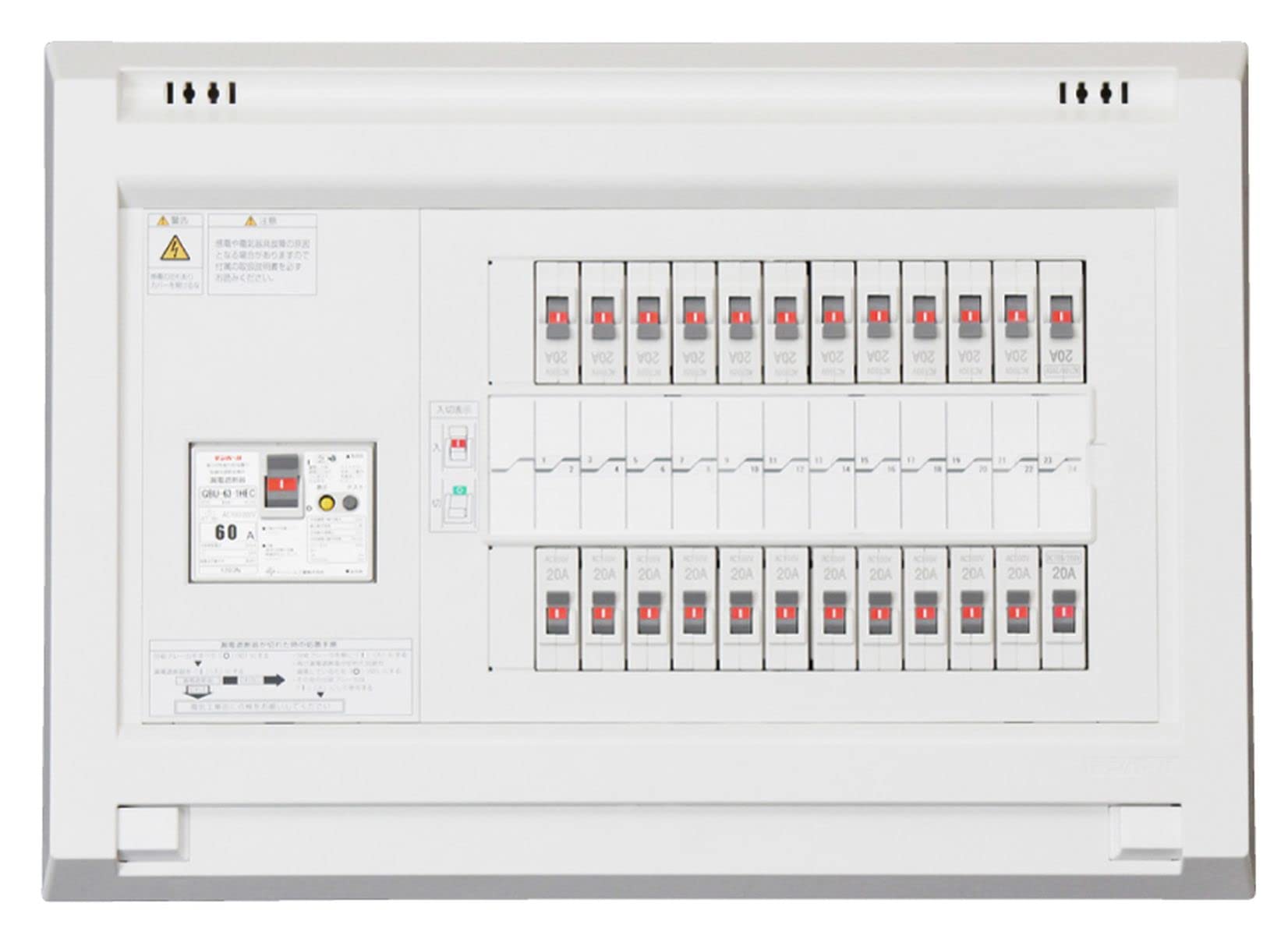 Amazon.co.jp: テンパール工業 スタンダード住宅用分電盤 扉なし 50A 