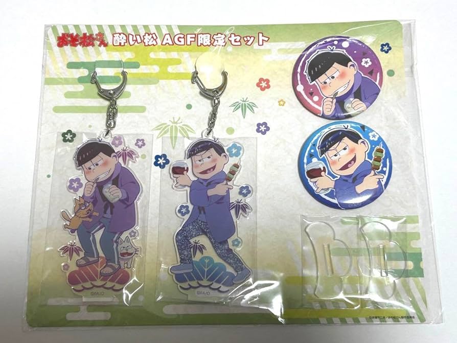 おそ松さん カラ松セット おそ松さん カラ松セット - メルカリ