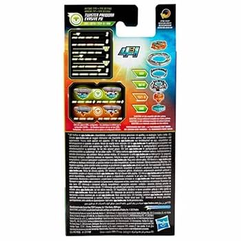 【貴重】NERF スターロード バトルギアセット 貴重】NERF スターロード バトルギアセット - メルカリ