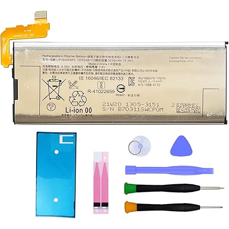 Amazon Mukuzi バッテリー Docomo Xperia Xz Premium So 04j に対応スマホ内蔵バッテリー Lip1642erpc ポリマー電池 バッテリー 通販 Amazon Mukuzi バッテリー Docomo Xperia Xz Premium So 04j に対応スマホ内蔵バッテリー Lip1642erpc ポリマー電池 バッテリー 通販