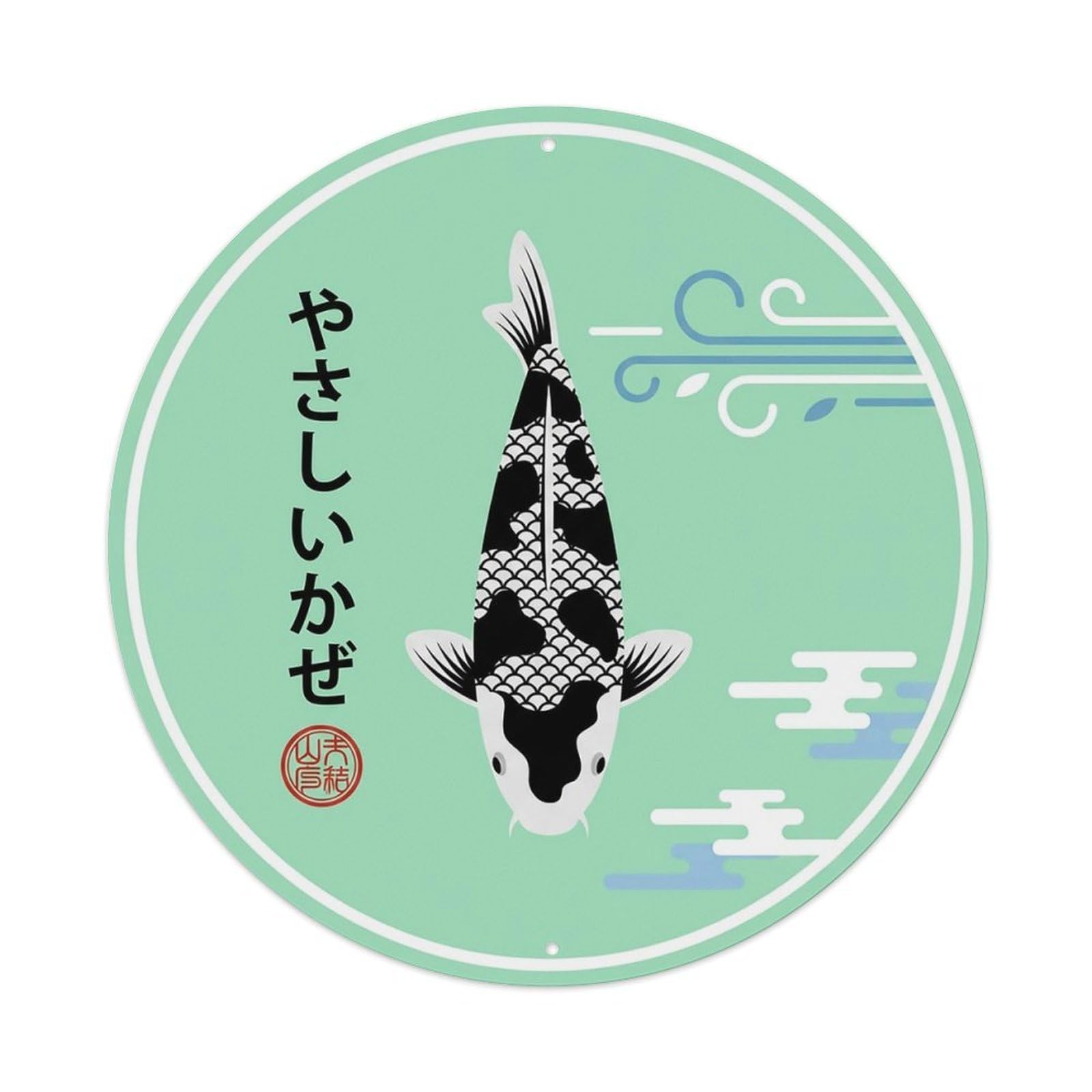 Odgynaw 8X8inch(20X20cm) Vintage Koi Fish Japanese Lucky Metal Tin Sign