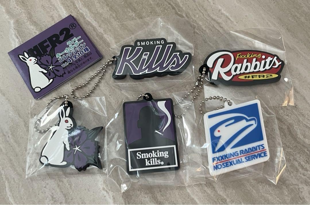 T*Y様 FR2 ラバーキーホルダー FR2柳 FR2月 FR2撫子 FR2梅 Amazon.co.jp: FR2 京都撫子限定 ラバーキーホルダーエフアールツー 5