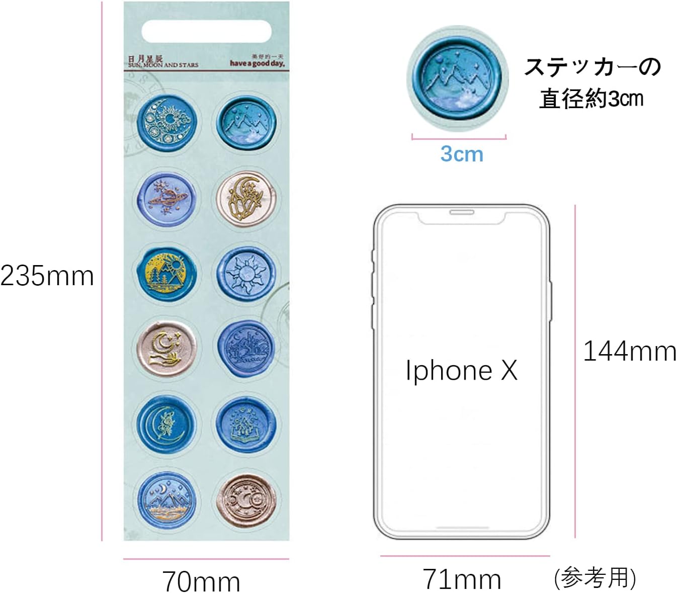 セール開催中最短即日発送 Wiicoyk シーリングワックス風 シール ステッカーセット シーリングスタンプシール 封蝋風 封印シール おしゃれ Diy コラージュ素材 ギフトシール 手紙 封筒 日記 アルバム 自然 Monitoring Lsftz Org