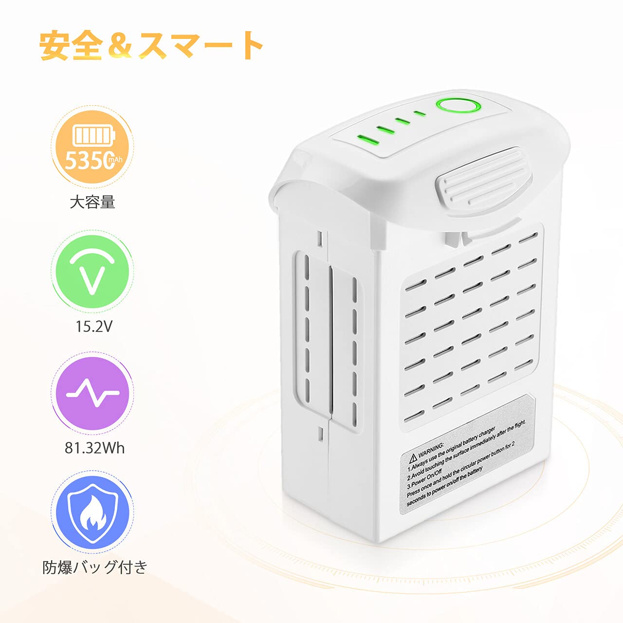Amazon | DJI Phantom4 バッテリー ドローン用バッテリー 互換
