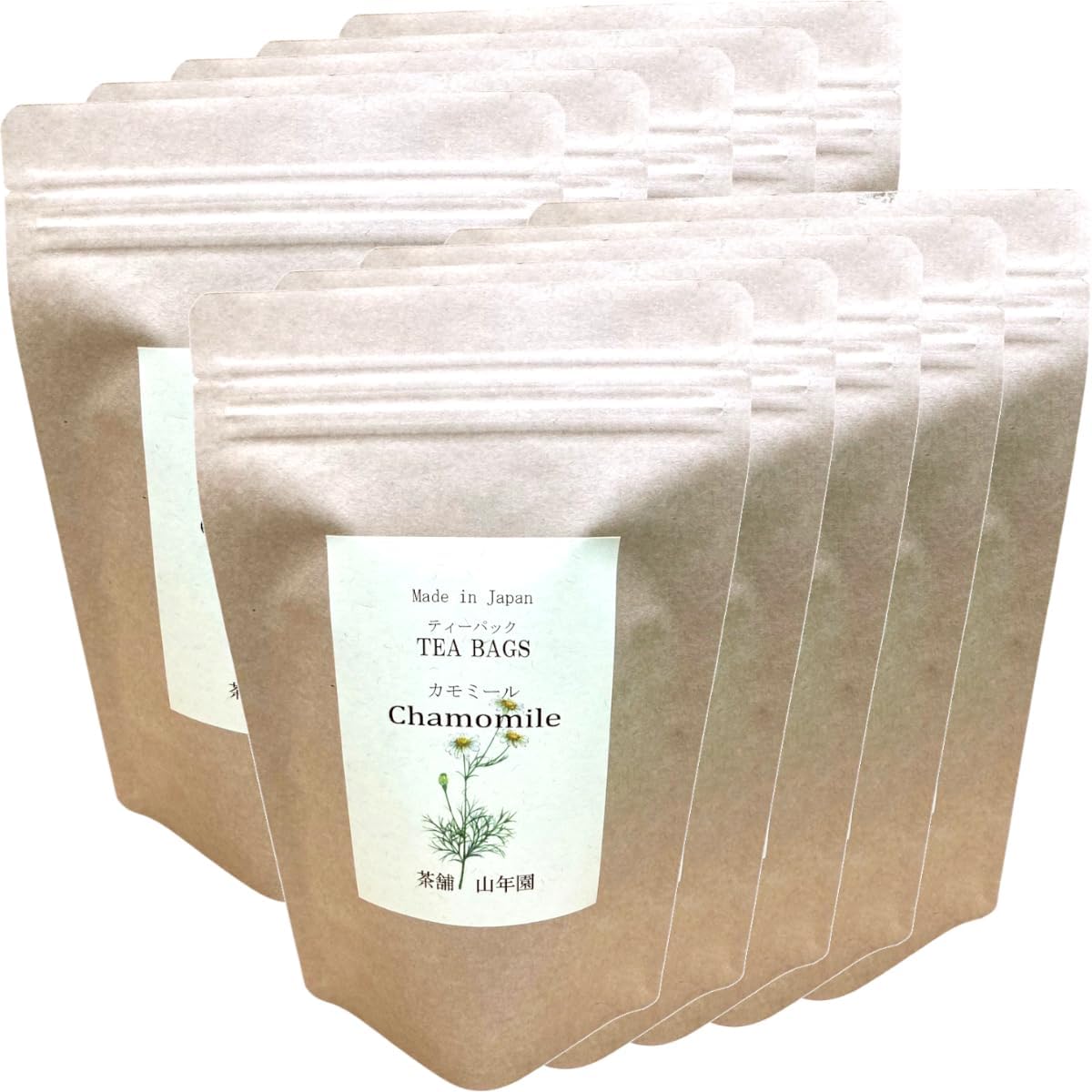 umi様 ハロッズ 紅茶 イングリッシュブレックファーストNo.14 2缶 楽天