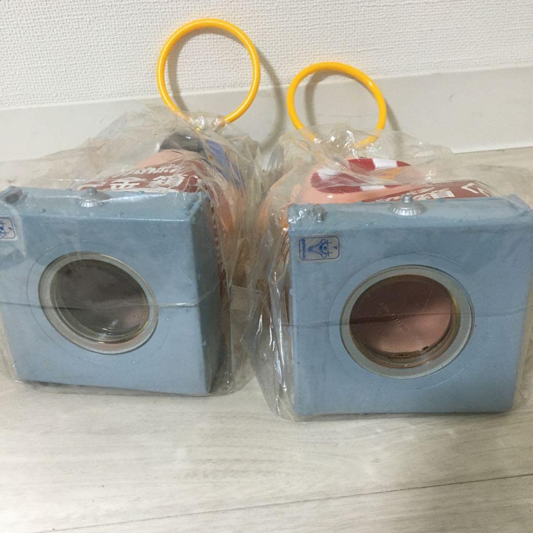 Amazon｜天才バカボン 貯金箱 本官さん レレレのおじさん 2個セット