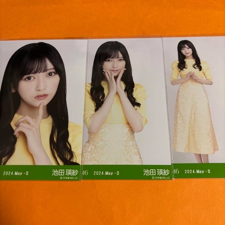 乃木坂46 生写真 13周年記念5種コンプ 池田瑛紗 Amazon.co.jp: 乃木坂46 生写真 レモンイエロー 池田瑛紗 コンプ