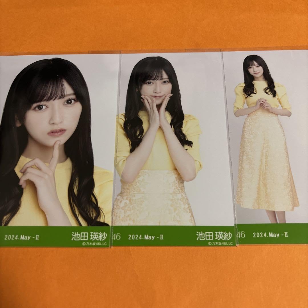 生写真 コンプ Amazon.co.jp: Lil かんさい 公式 生 写真（嶋崎斗亜・西村拓哉