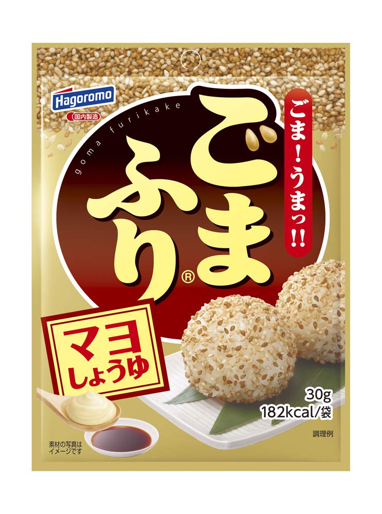 Amazon.co.jp: はごろも ごまふり マヨしょうゆ 30g×5個 (5392) : 食品