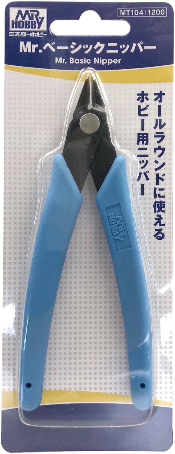 Amazon | GSIクレオス Gツール Mr.ベーシックニッパー ホビー用