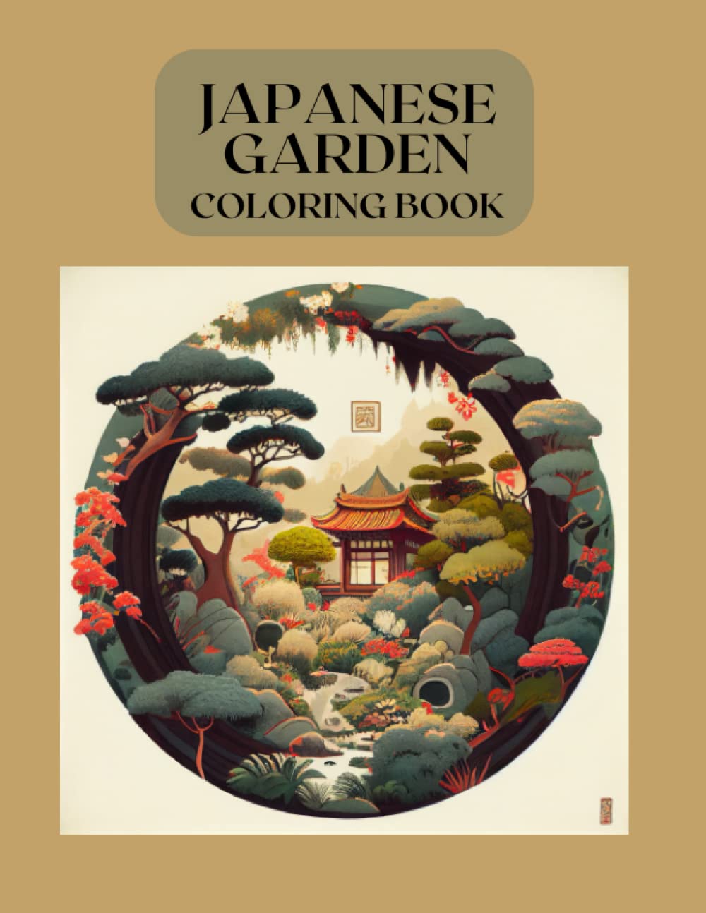 Amazon.com: JAPANESE GARDEN COLORING BOOK: 9798378627509: PRINTABLES ...