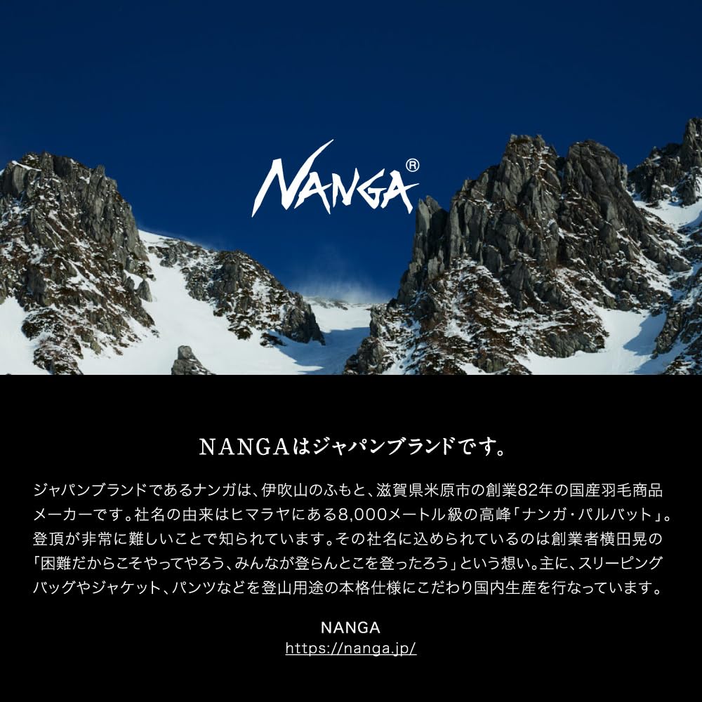 新品タグ付き‼️NANGA×鎌倉天幕×RATTA RATTARR✨寝袋✨ 鎌倉天幕 NANGA 寝袋 キャンプ ナンガ RATTA RATTARR SLEEPING BAG 600