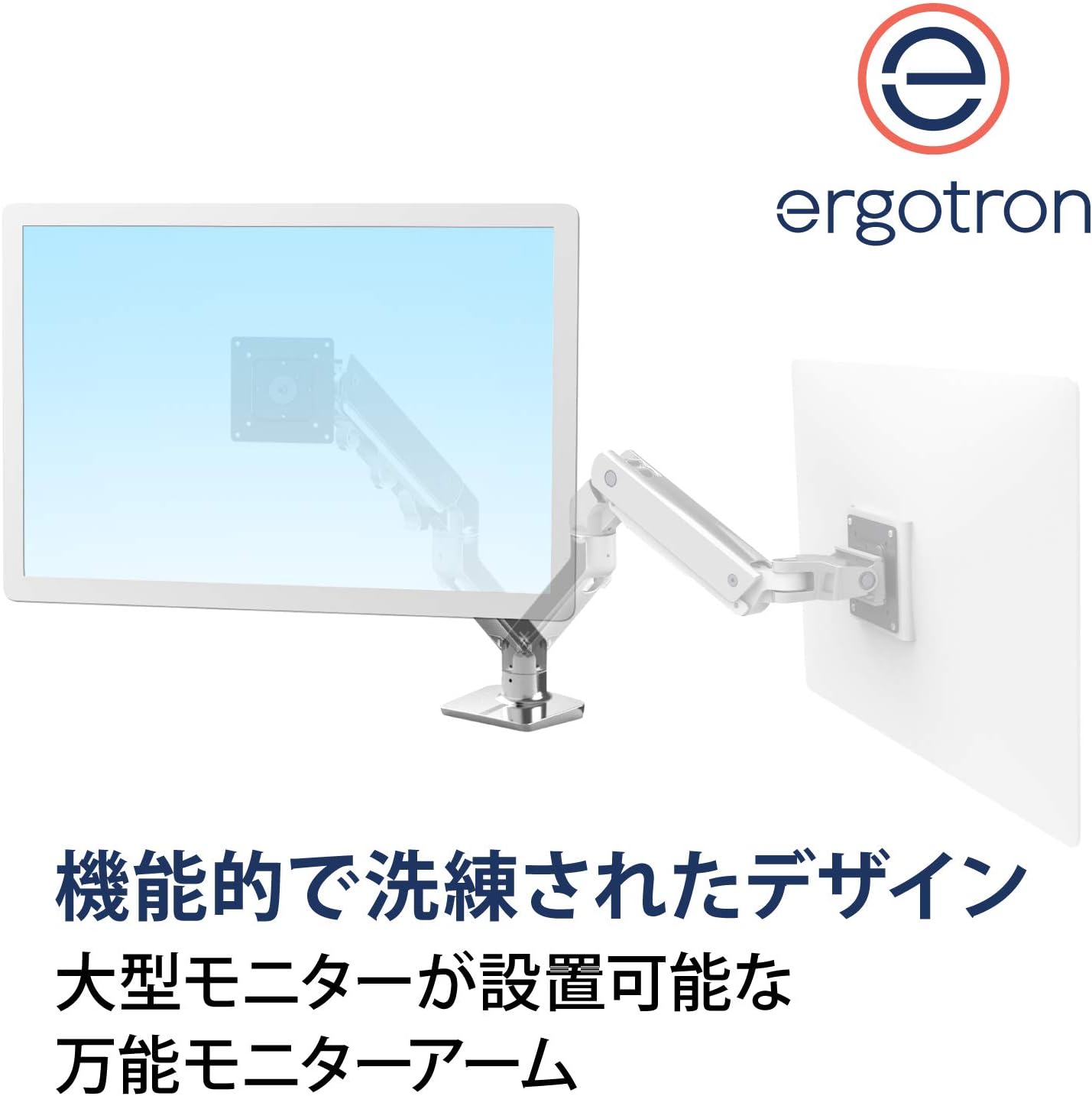 일본 어고트론 모니터암 Ergotron 45-475-224 HX 데스크 모니터 암 매트 블랙 49인치9.1~19.1kg - SSG.COM