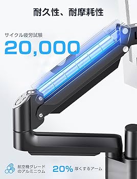 Amazon.co.jp: 【2025革新モデル・より高さ】Futtest PC