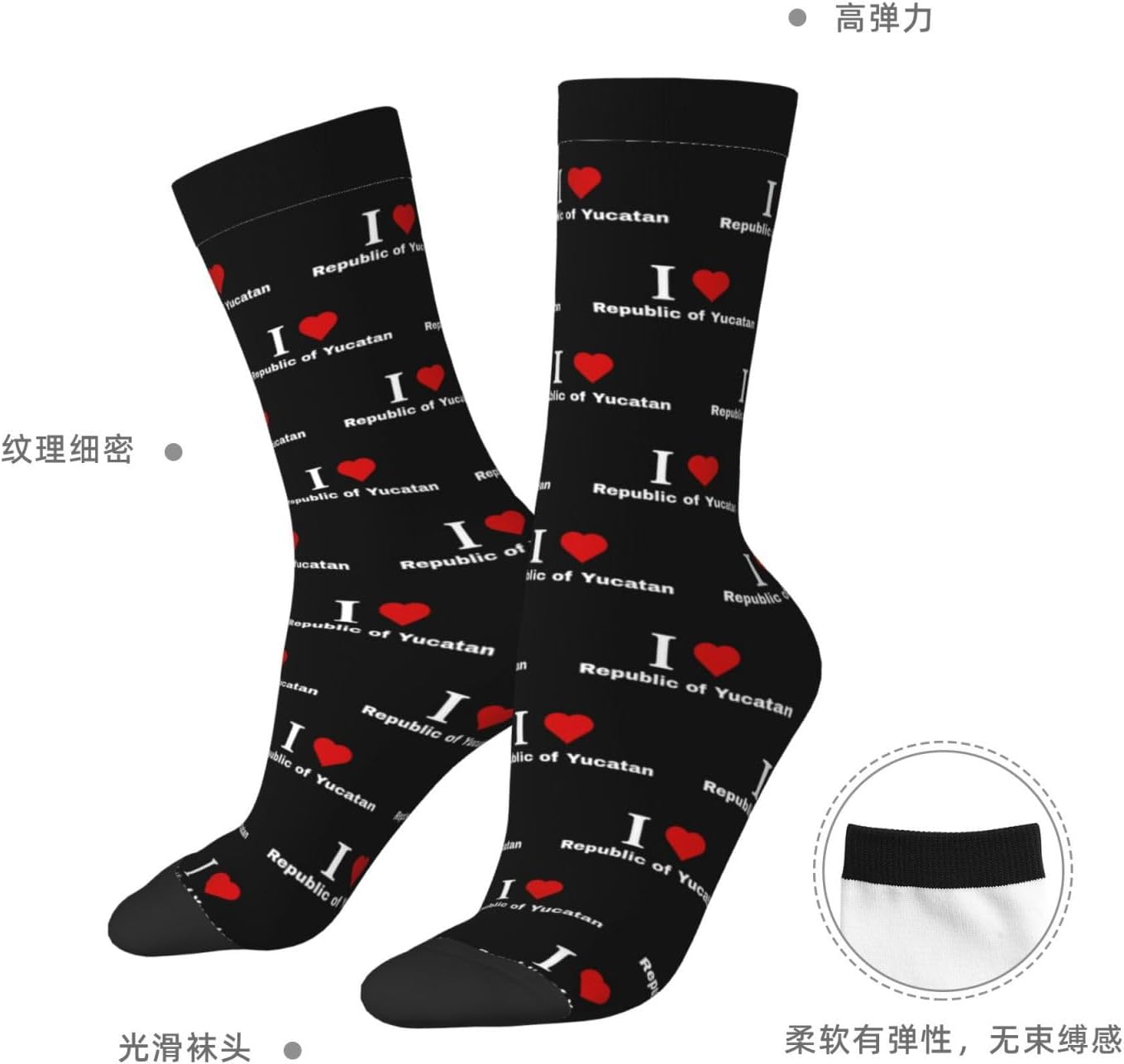I love Republic of Yucatan Socks For Men Women Sport Crew Athletic Running Wicking Socks