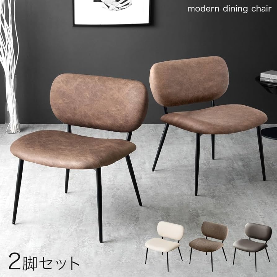 m*o様 Frem Rojle DANISH ダイニングたチェア　椅子　2脚 フレムロジェ / Frem Rojle ディネッテ ダイニングチェア ハンス