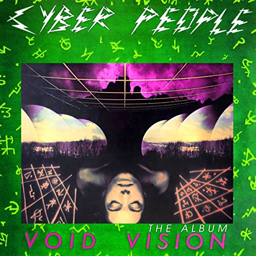 Void Vision / The Album
