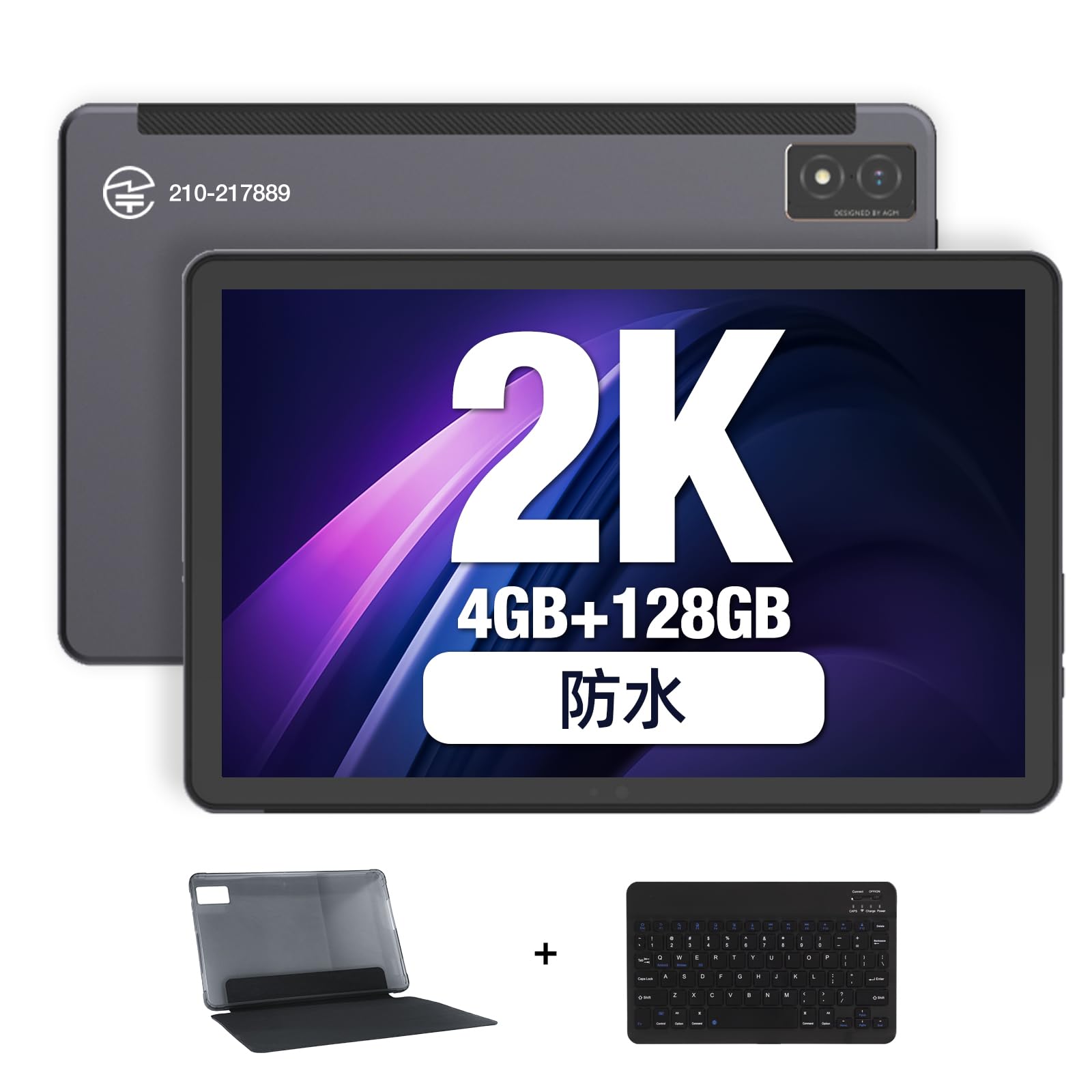 Amazon.co.jp: [専用キーボード付属] 2024NEWお風呂タブレット, AGM 