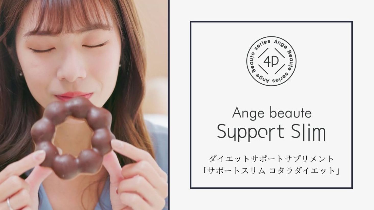 Amazon | 【正規品】株式会社AXISオンラインショップ サポート