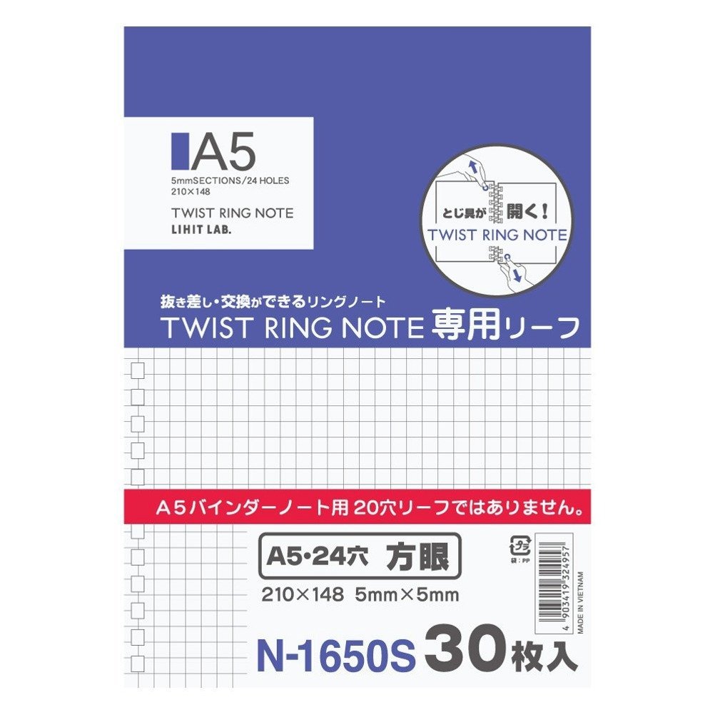 Lihit Lab., Inc. twist ring notebook dedicated leaf A5 24 hole grid 1 set = 30 pieces N1650S