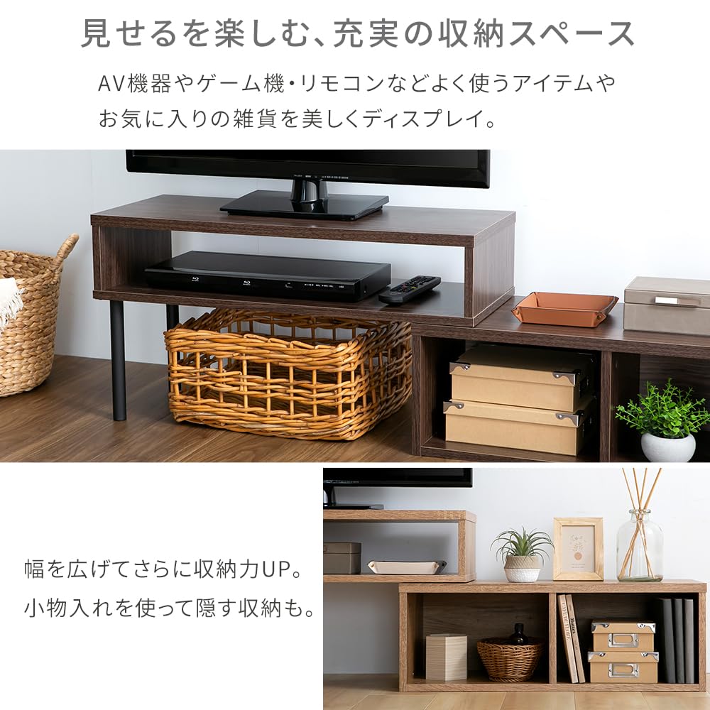 【送料込み】アイリスプラザ テレビボード 伸縮テレビ台 ナチュラル Amazon｜アイリスプラザ 伸縮テレビ台 テレビ台 テレビボード