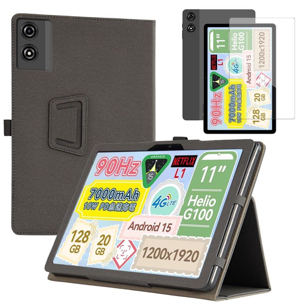 Amazon.co.jp: 【E-COAST】BNCF Bpad 11 ケース BNCF タブレット