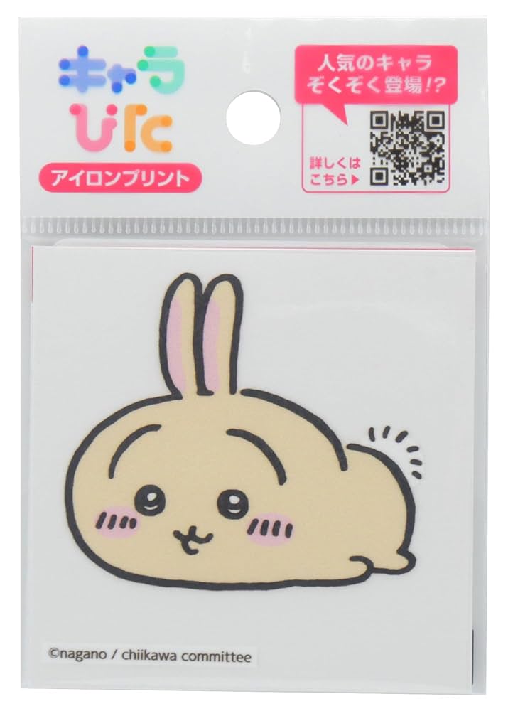 Amazon.co.jp: キャラぴた アイロン プリント シート ちいかわ