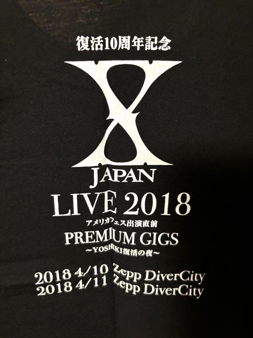 X JAPAN LIVE 2018 復活10周年記念 メモリアルコイン アメリカフェス 