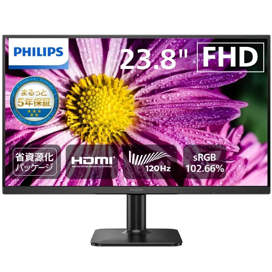 PHILIPS フィリップス 24E2N2100/11 領収書コピー有り Amazon.co.jp: PHILIPS 液晶ディスプレイ PCモニター (23.8インチ/IPS