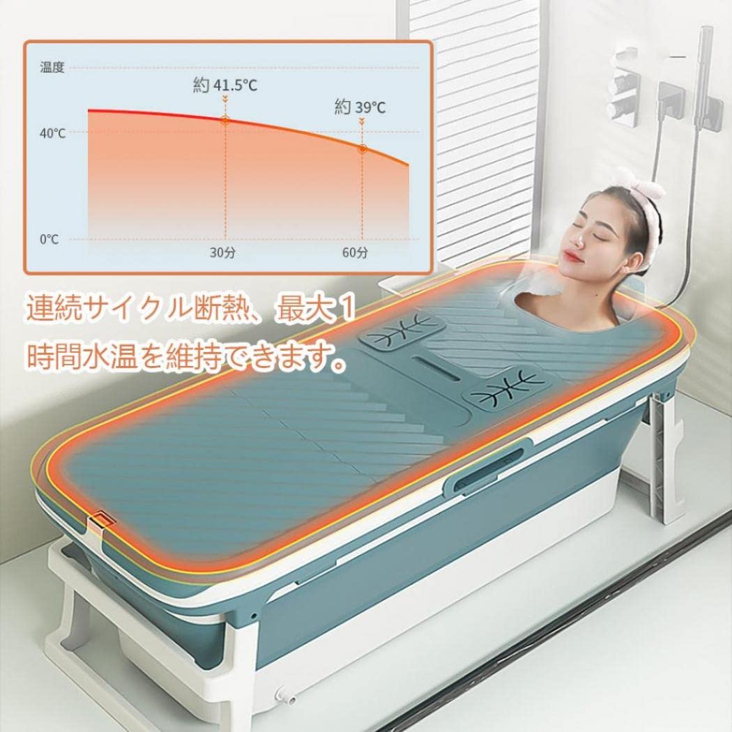 Amazon | Pugrwei バスタブ ポータブル浴槽 折り畳み浴槽 ポータブル 