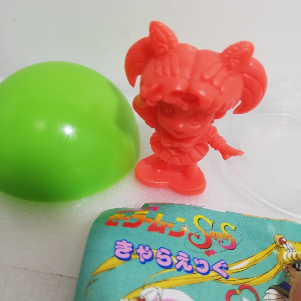 Amazon | 当時物 1995年 美少女戦士セーラームーンSuperS きゃらえっぐ