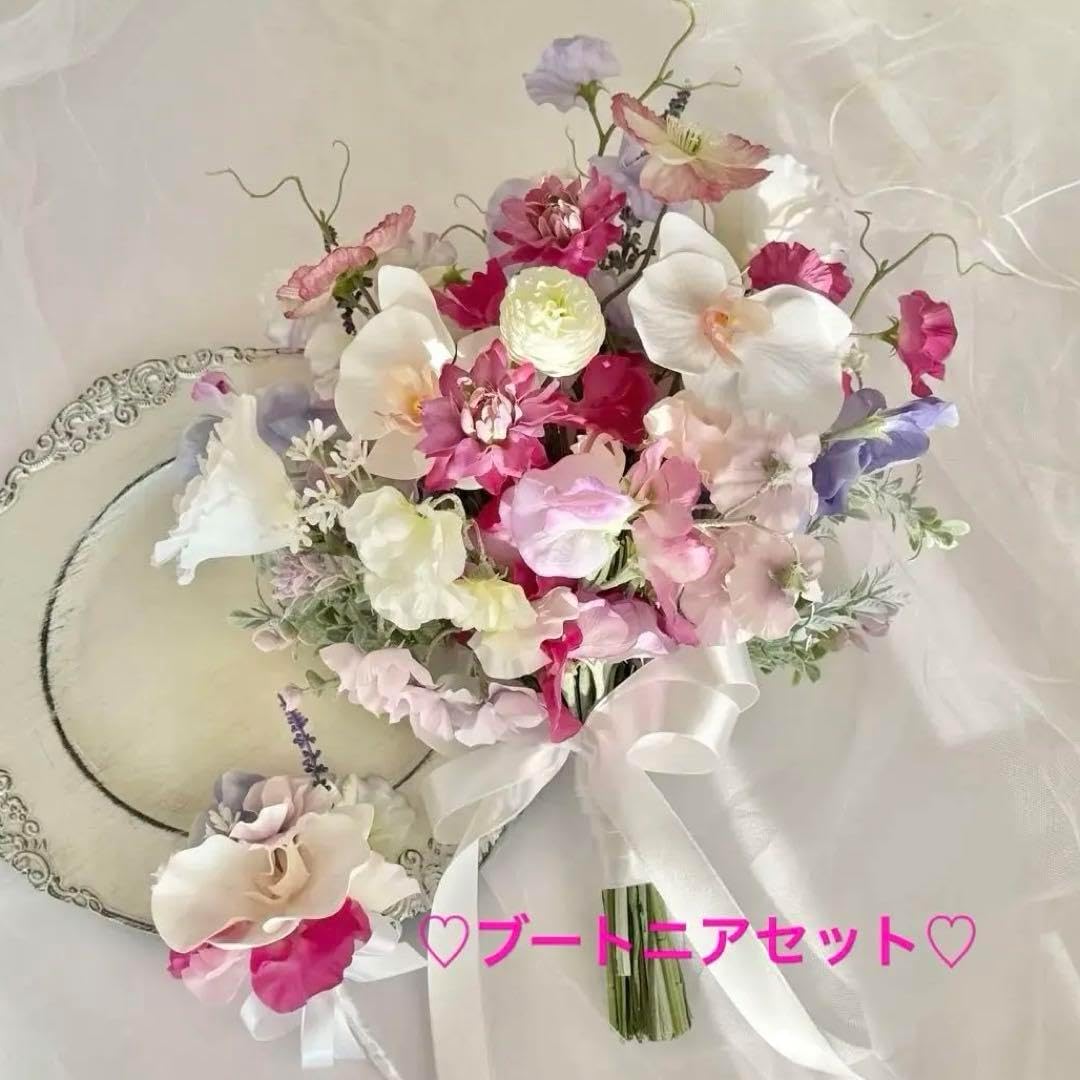 仏花 ガラスドーム お彼岸 お供え プリザーブドフラワー 虹の橋