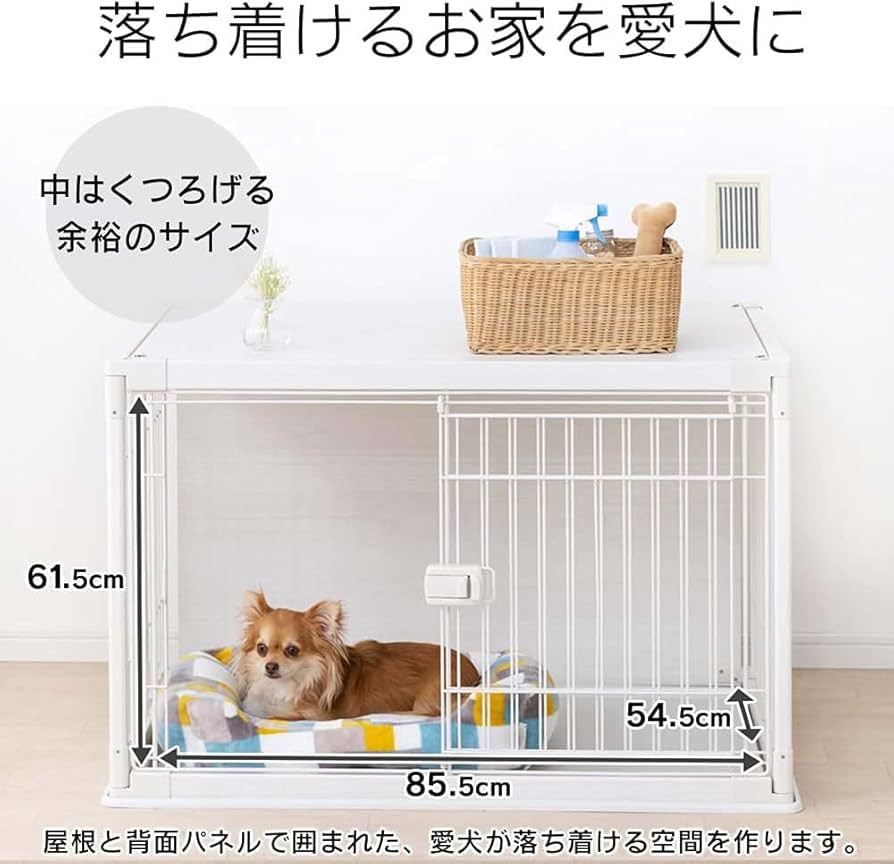 Amazon.co.jp: 犬 サークル ホワイト インテリアケージ 小型犬用