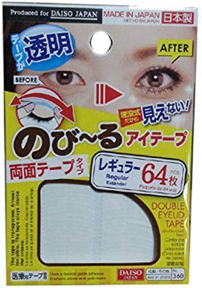 Daiso 64 Pcs Transparent Double Eyelid Tape Regular, Double Sided