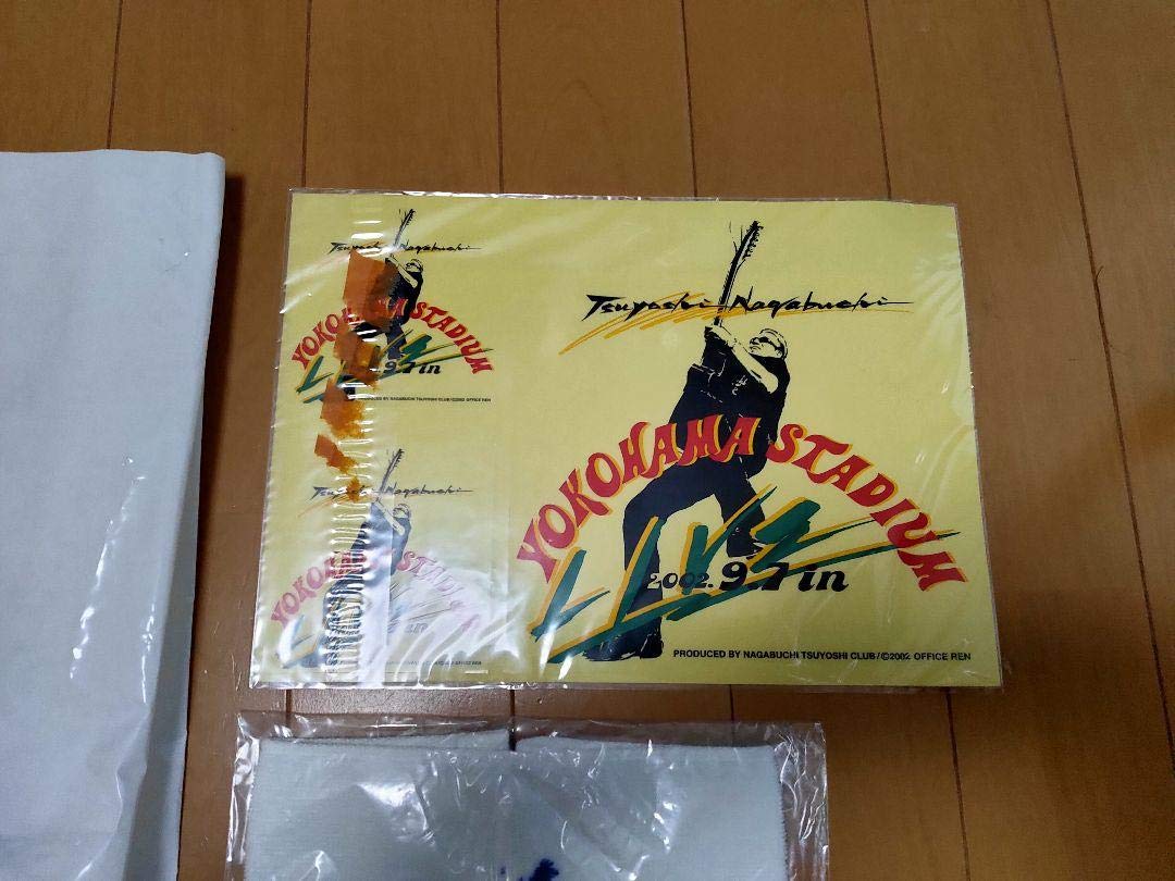 Amazon.co.jp: 長渕剛 2002 live グッズ セット おまけ付 : Toys