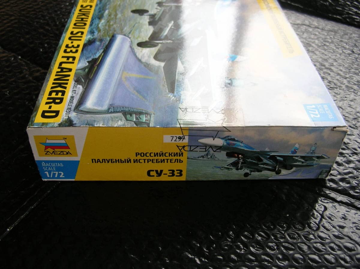 Amazon | 1/72 ズベズダ スホーイ SU-33 フランカーD 戦闘機