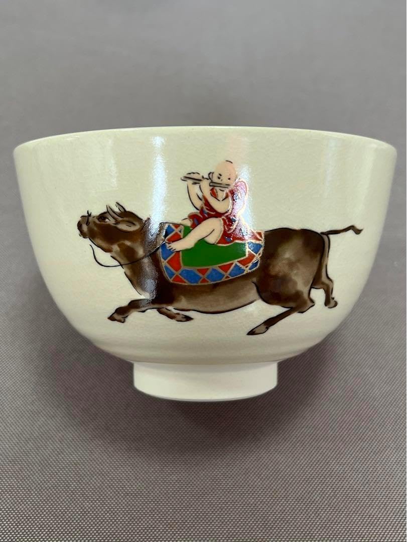 北林紫石 画 書 墨彩画 三十三観音像 額装 IMG_4966_00001.jpg