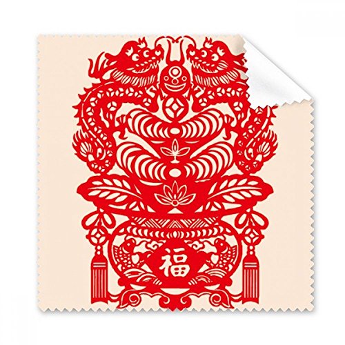 Chiffon de nettoyage dragon rouge pour lunettes et écrans 5pcs