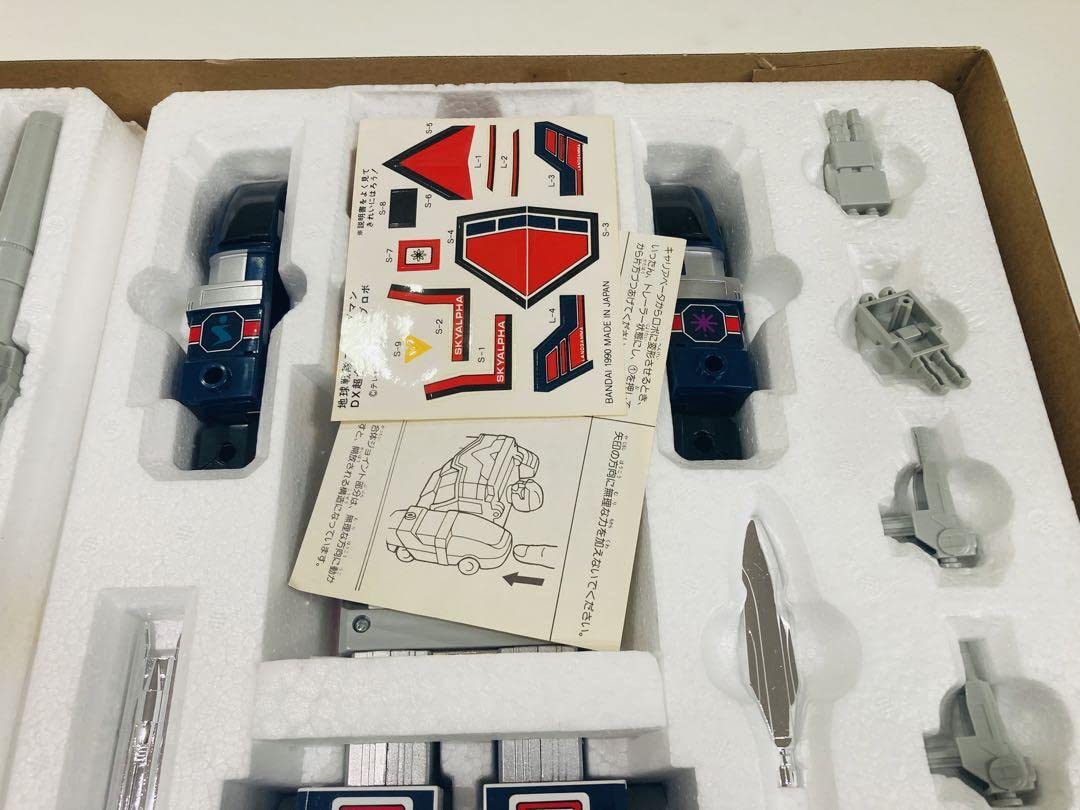 バンダイ 地球戦隊ファイブマン ブラザーコンビネーション スーパー