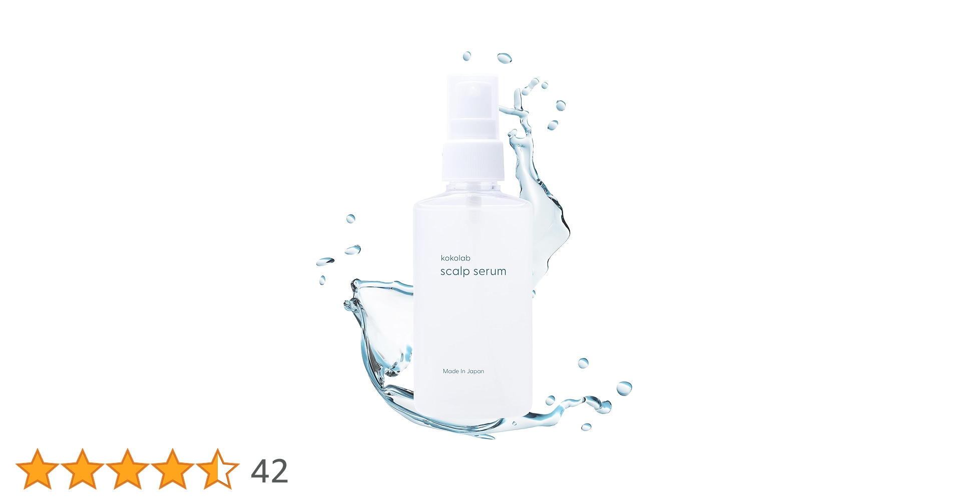 Amazon.co.jp: フケ・かゆみを抑える ここラボスカルプセラム