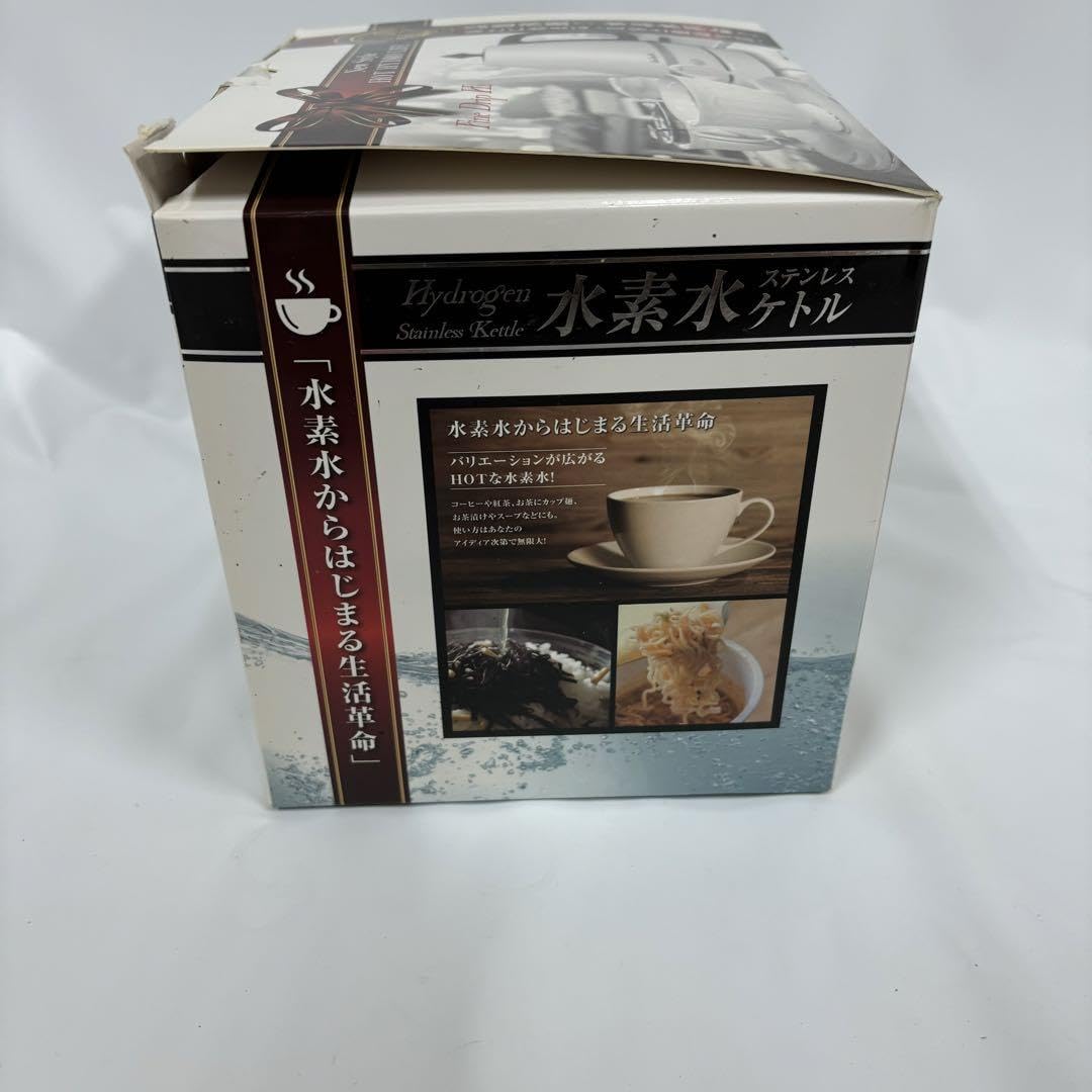 Amazon | 水素水ステンレスケトル 0.5L Fine Drip H2 | ノー