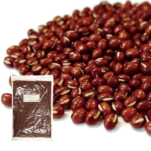 北海道産 大納言小豆 (250g) 国産 小豆 乾燥豆 赤飯 ぜんざい