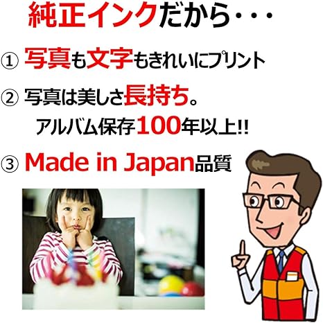 Amazon Canon 純正 インクカートリッジ i 381 Bk C M Y Gy 380 6色マルチパック i 381 380 6mp キヤノン パソコン 周辺機器 通販 Amazon Canon 純正 インクカートリッジ i 381 Bk C M Y Gy 380 6色マルチパック i 381 380 6mp キヤノン パソコン 周辺機器 通販