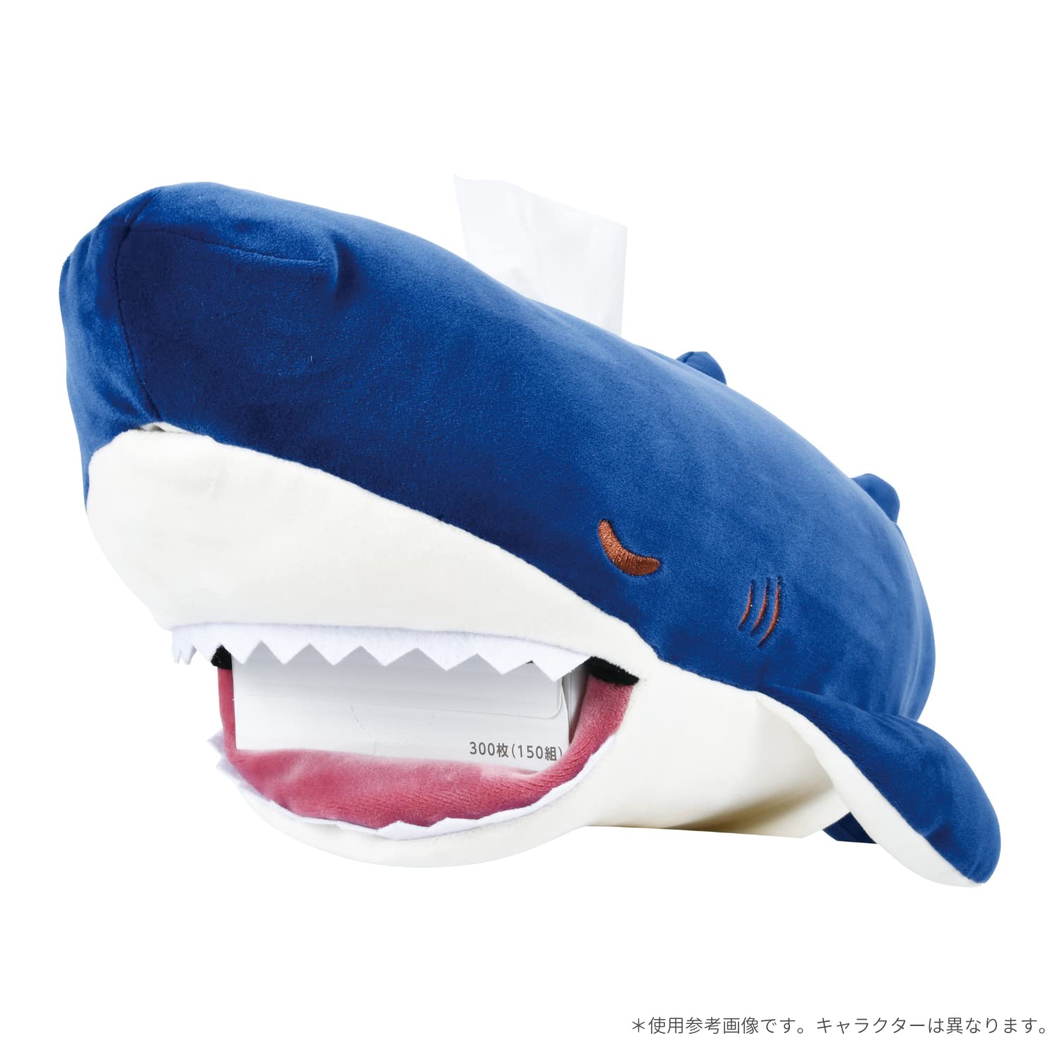 Amazon｜りぶはあと 2WAYティッシュカバー プレミアムねむねむ