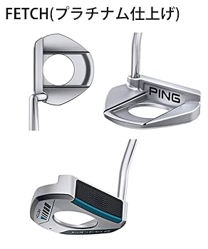PING - ピン　SIGMA2 FETCH Ping Sigma 2 Fetch Adjustable Putter Platinum - Carl's Golfland